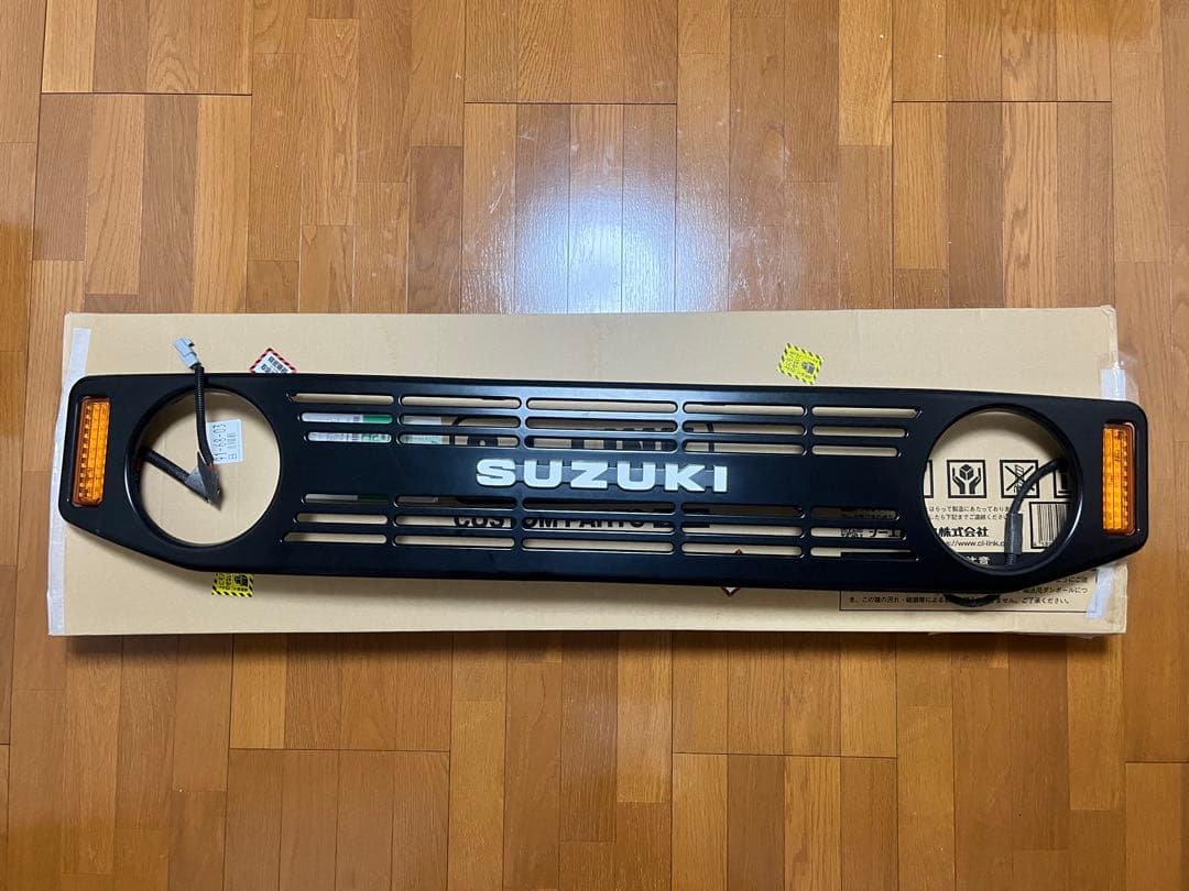 シーエルリンク製フロントグリルCL20