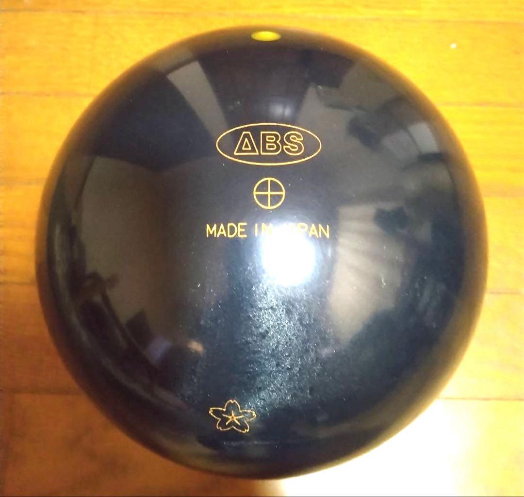 アキュライン　ツアープレミアム8 15P 新品