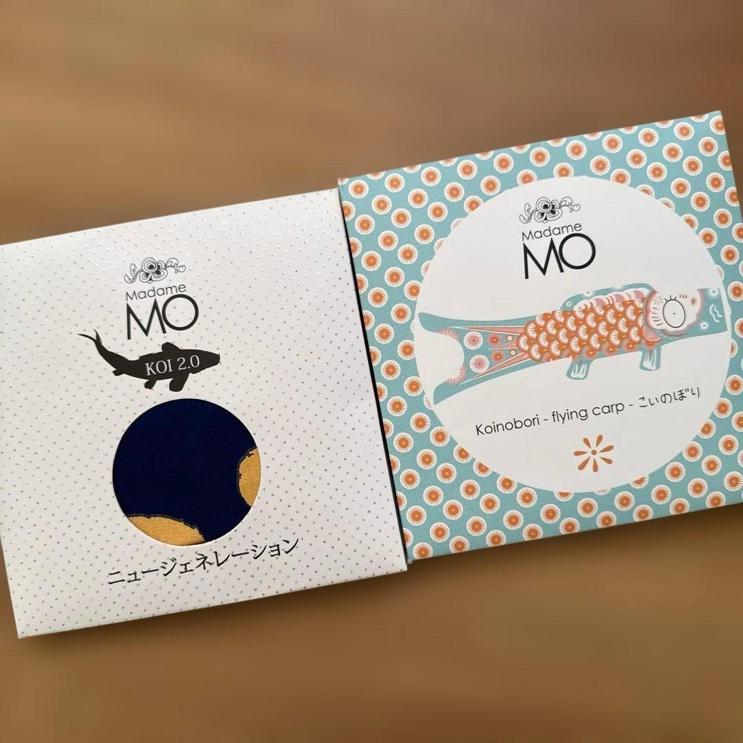 MadameMO こいのぼり