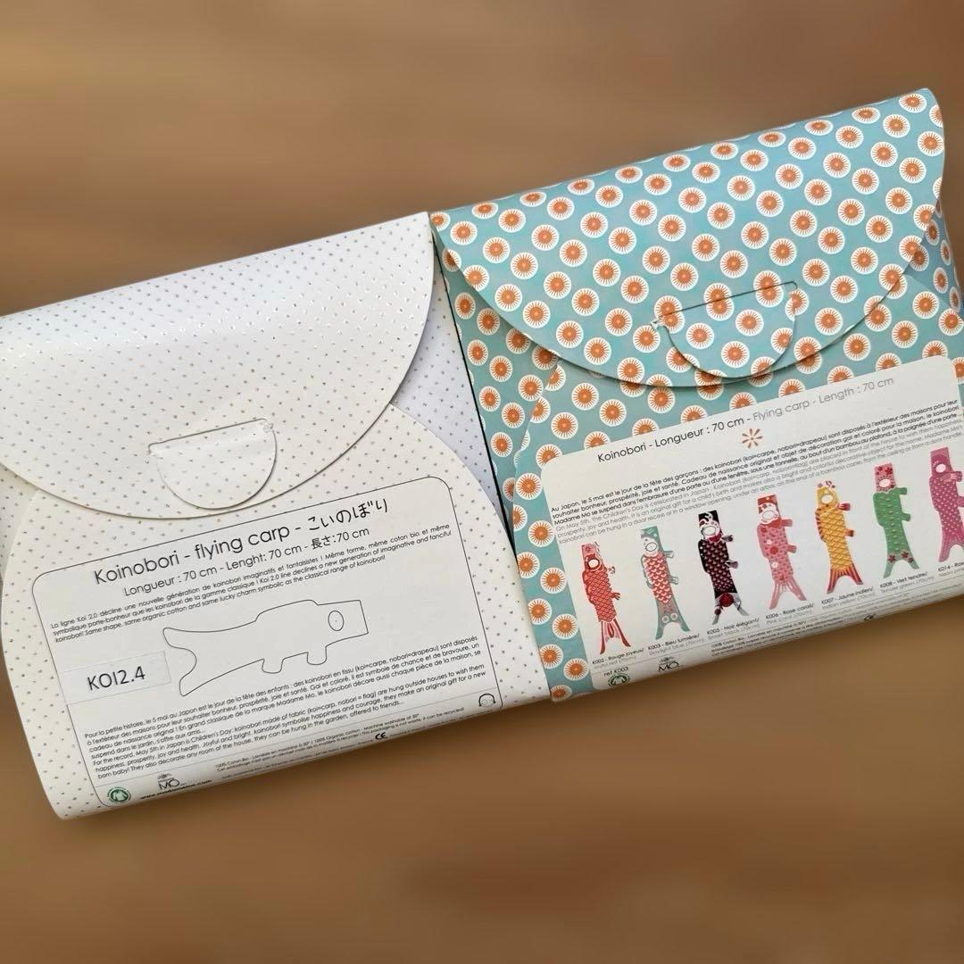 MadameMO こいのぼり