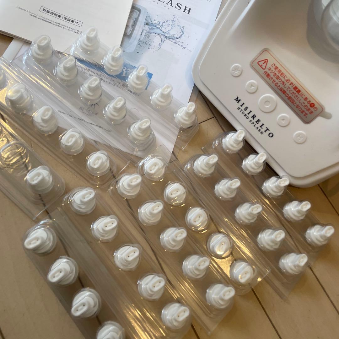 MISIRELTO HYDRO SPLASH ミシレルトハイドロスプラッシュ