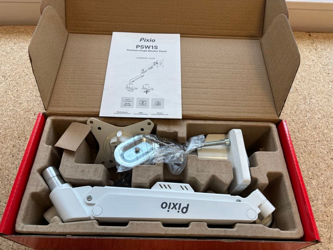 PIXIO モニターアーム　PSW1S ホワイト
