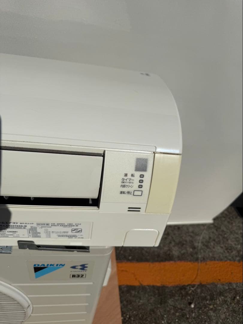 大阪府限定　DAIKIN ルームエアコン AN28TESK-W 10畳　取付込み