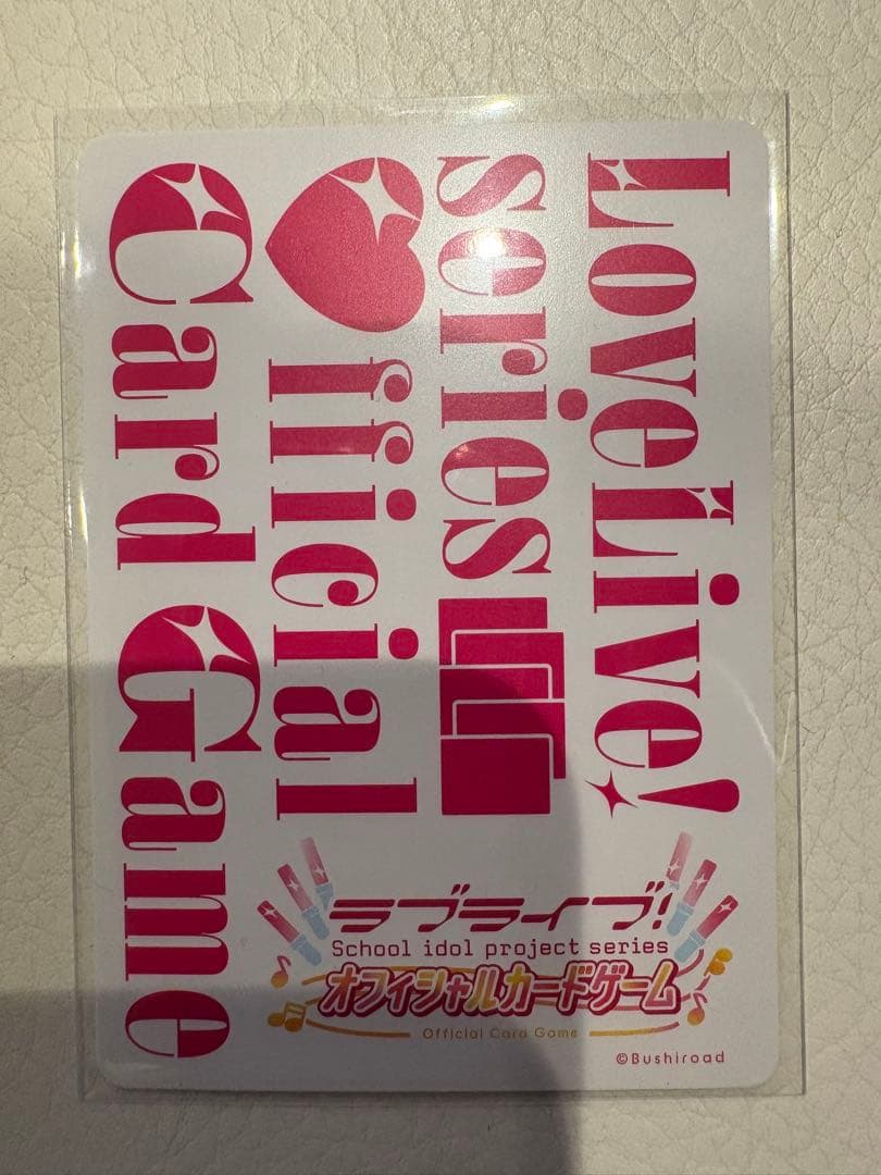 山本五十六 　ラブカ　虹ヶ咲　4th LLL LLE