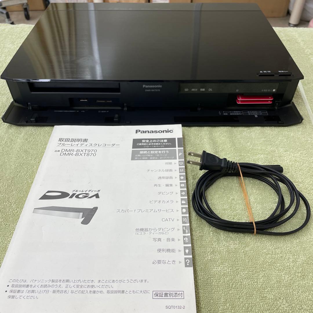 Panasonic DMR-BXT870 ブルーレイレコーダー　BCAS付