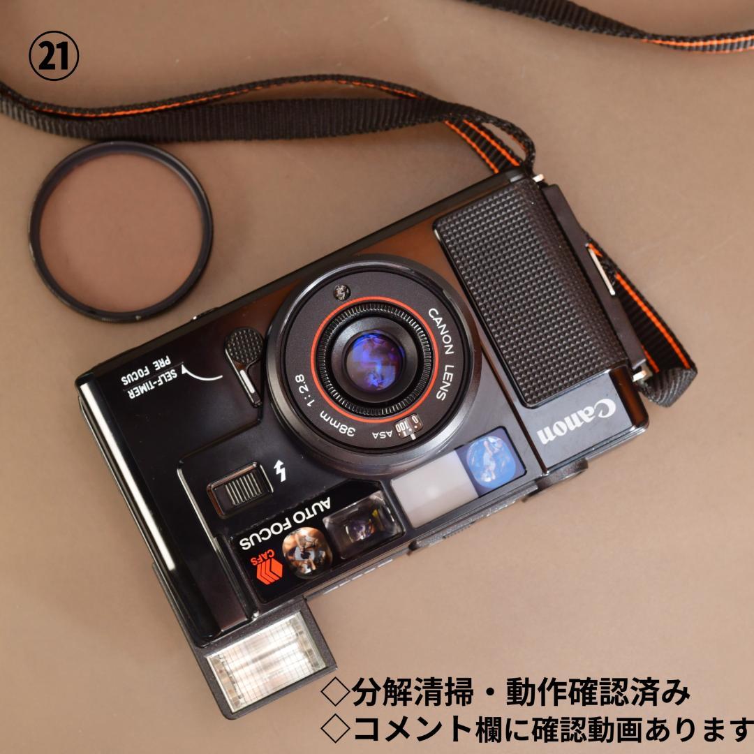 整備・分解清掃済み　Canon AF35M 初代オートボーイ　初期動作保証!⑳