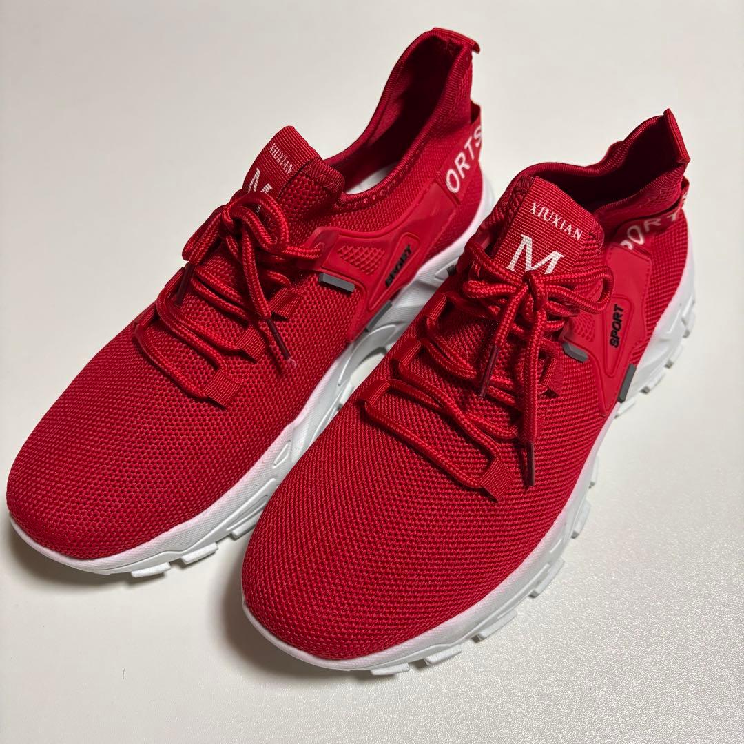 にじさんじ 赤城ウェン コスプレ 衣装 ウィッグ 靴