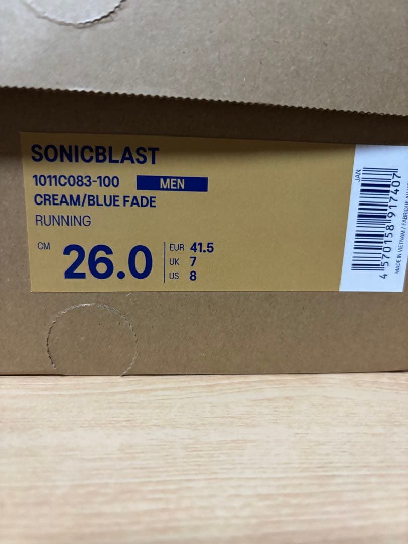 アシックス ソニックブラスト 26.0cm