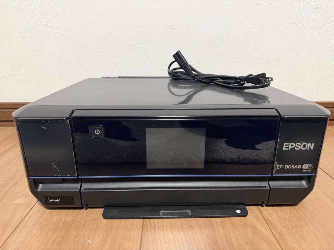 EPSON EP-806AB インクジェットプリンター 本体　動作確認済