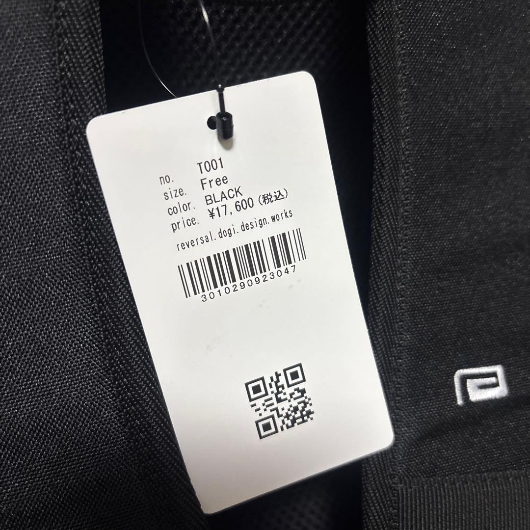 B*S様 【新品未使用タグ付き】reverral リュック