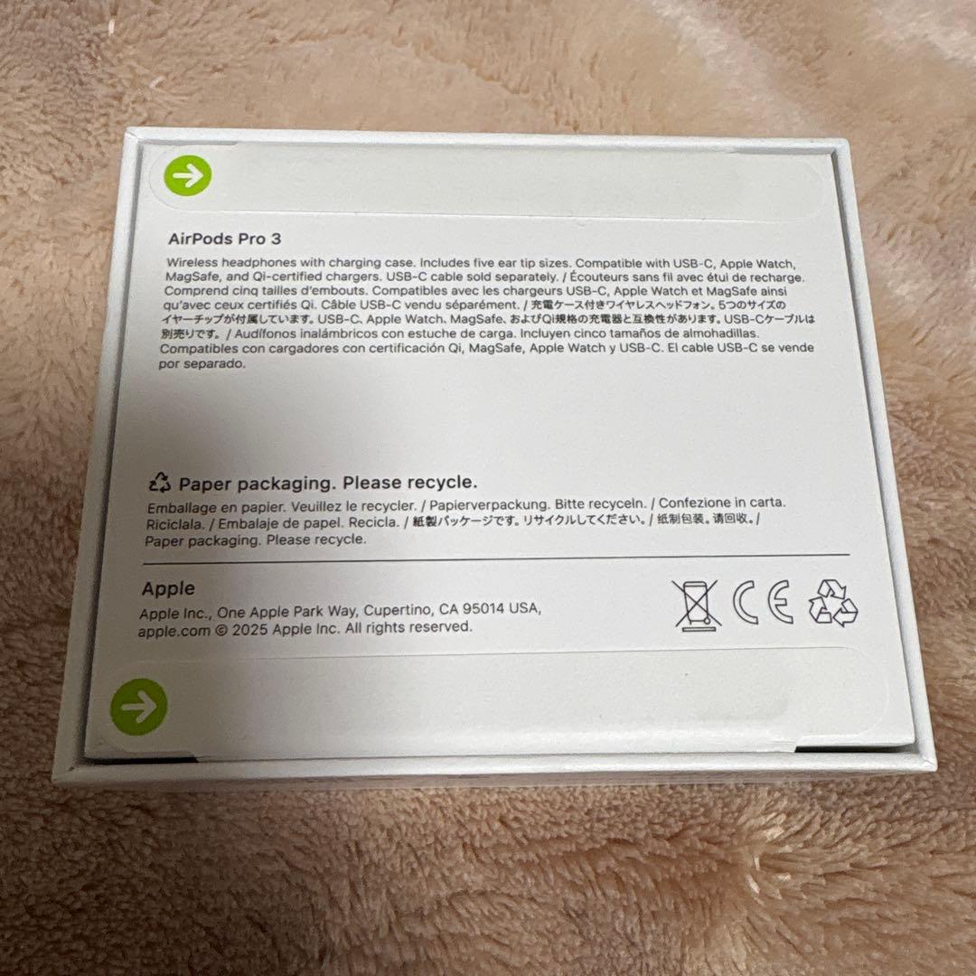 AirPods Pro 3新品未開封品