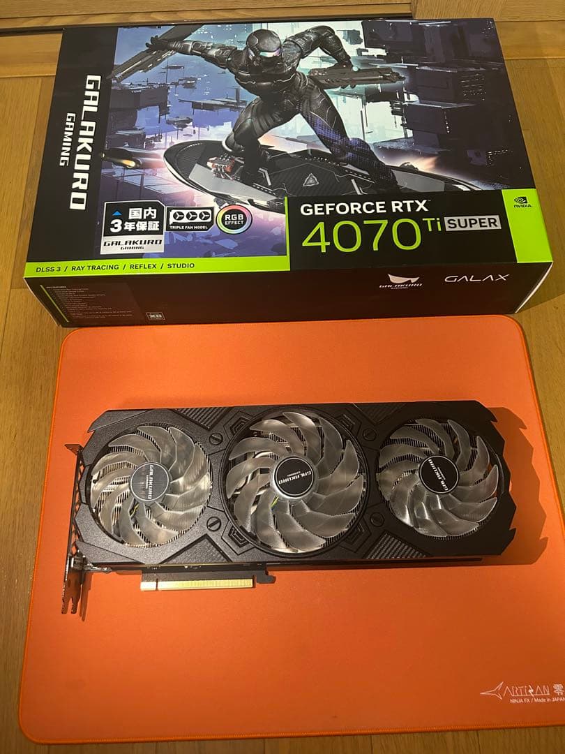 玄人志向 GeForce RTX4070Ti SUPER