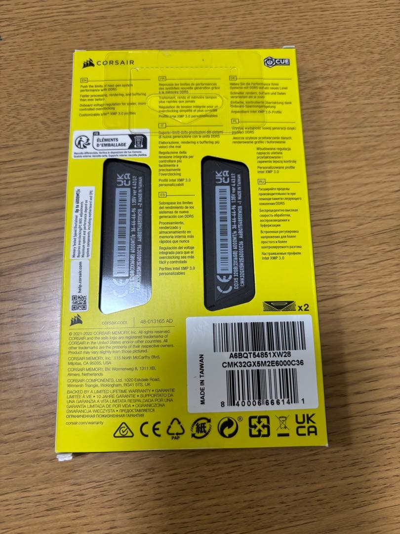 CORSAIR VENGEANCE DDR5-6000 32GB 16GB×2枚