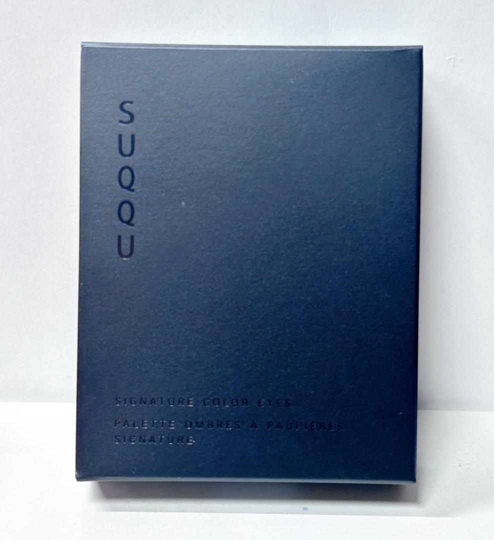 SUQQU アイシャドウ 15凛覗 【2025年9月限定】