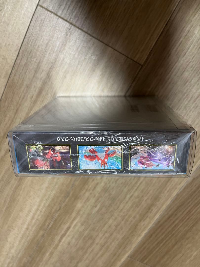 キ*☆様 メガブレイブ未開封box シュリンク付き