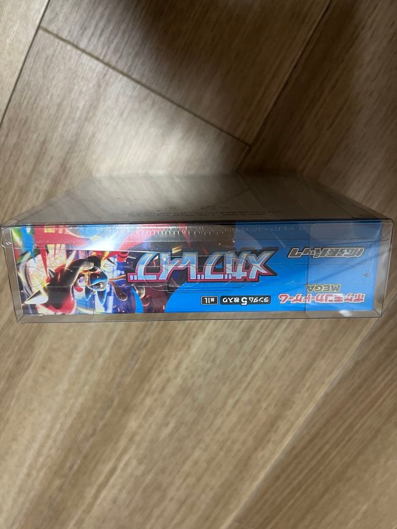 キ*☆様 メガブレイブ未開封box シュリンク付き