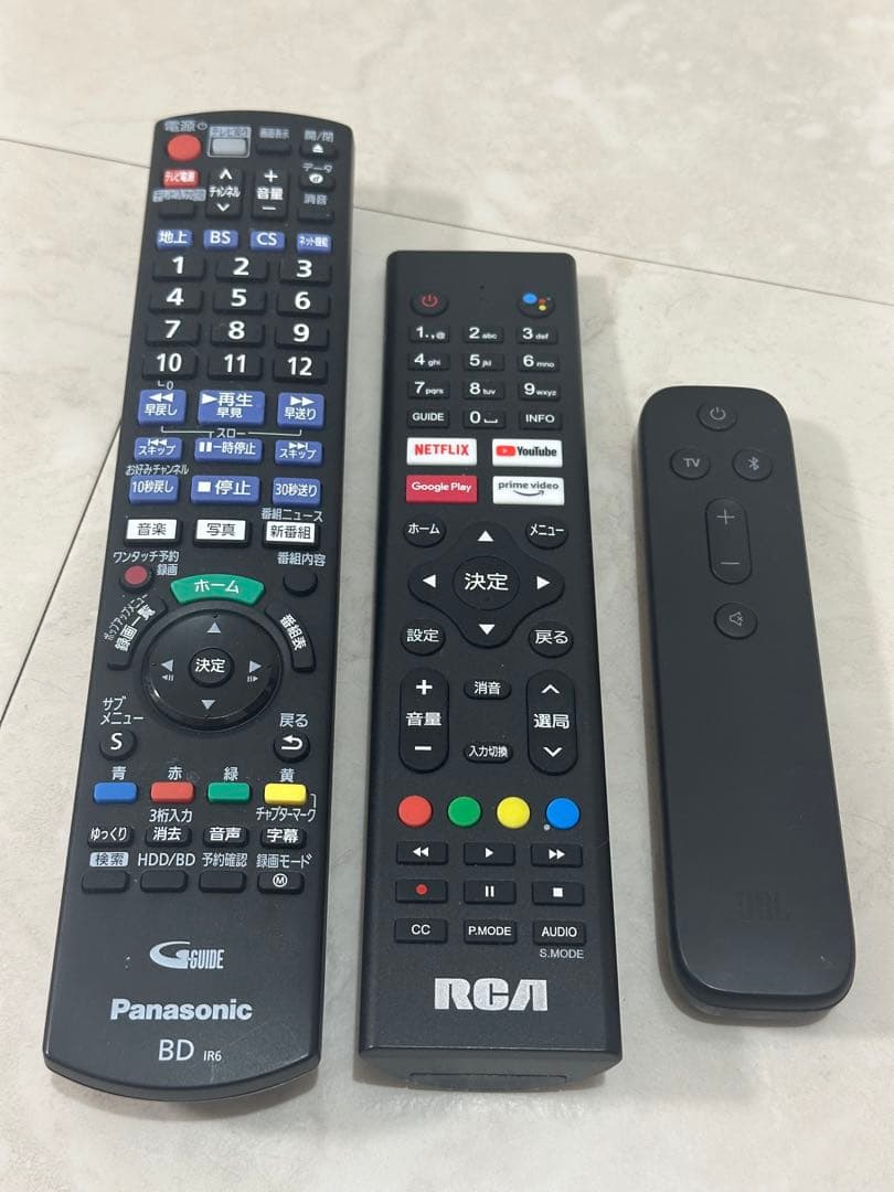 4点セット テレビ チューナーレス 43型 ブルーレイレコーダー サウンドバー