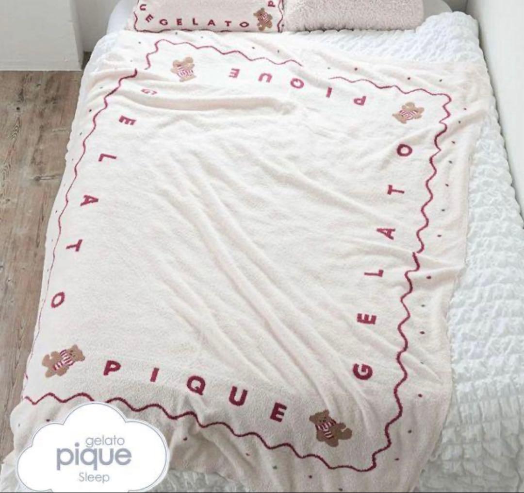 ジェラートピケ スリープHOLIDAY ノルディックマルチカバー