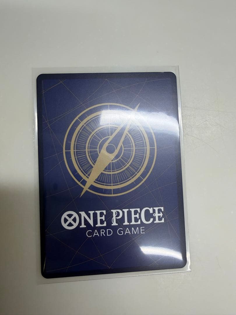 モスバーガー　モンキー・D・ルフィ　おまけ付き　計2点