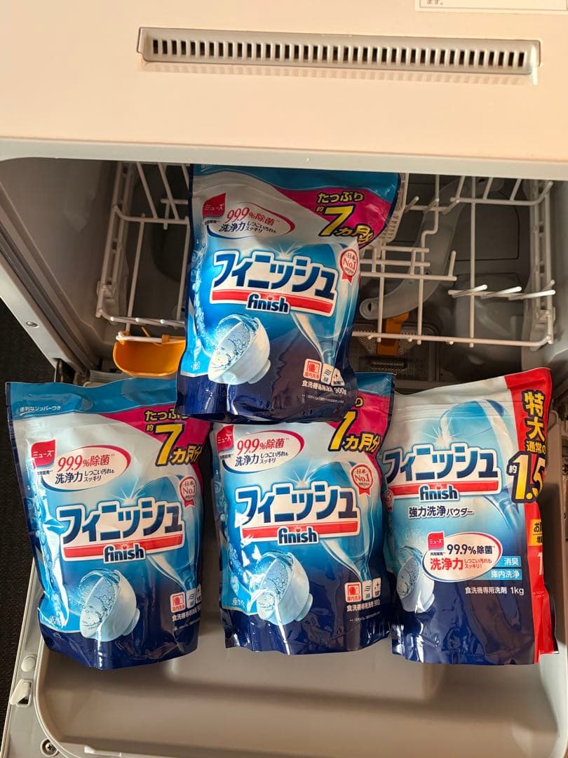 専用洗約28ヶ月分付き　Panasonic NP-TCR4-W 食洗機