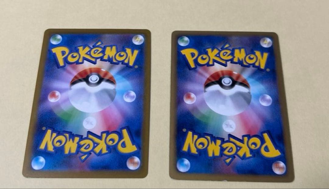 ポケモンカード　バオップ　バオッキー　進化ライン　11枚 ポケカ