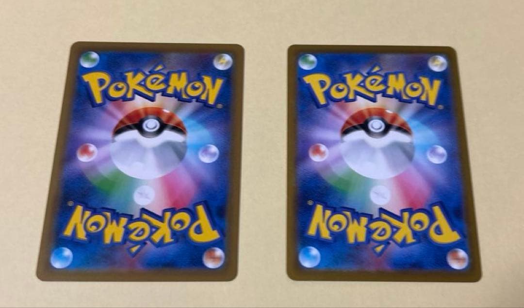 ポケモンカード　バオップ　バオッキー　進化ライン　11枚 ポケカ