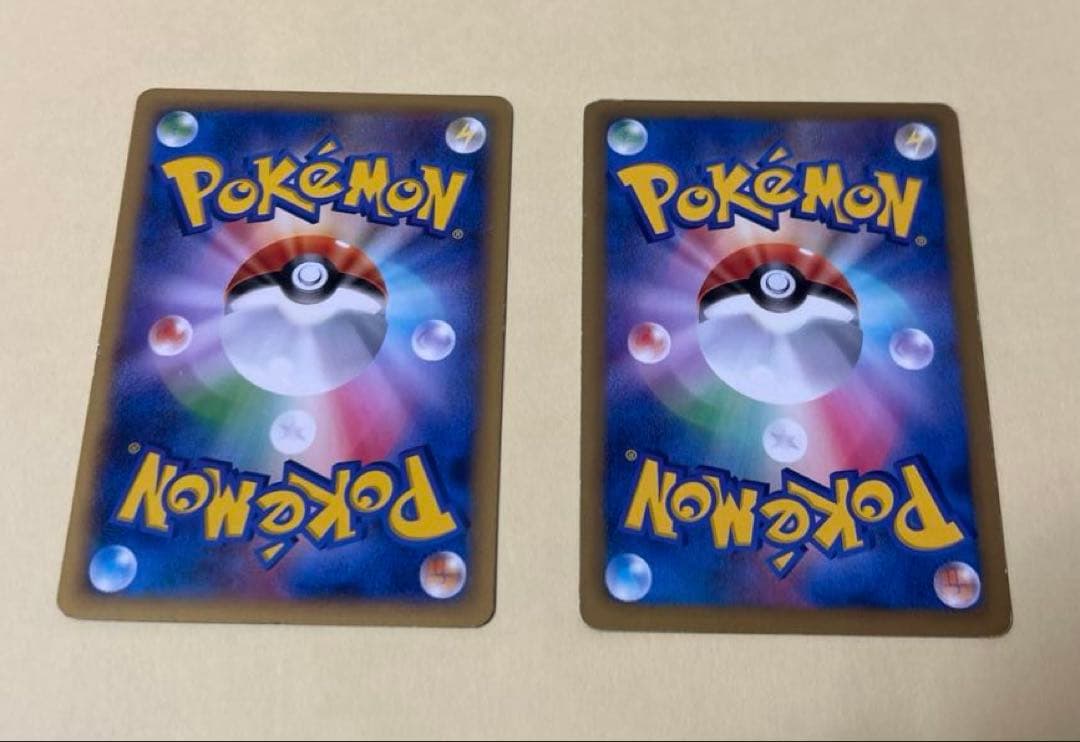 ポケモンカード　バオップ　バオッキー　進化ライン　11枚 ポケカ