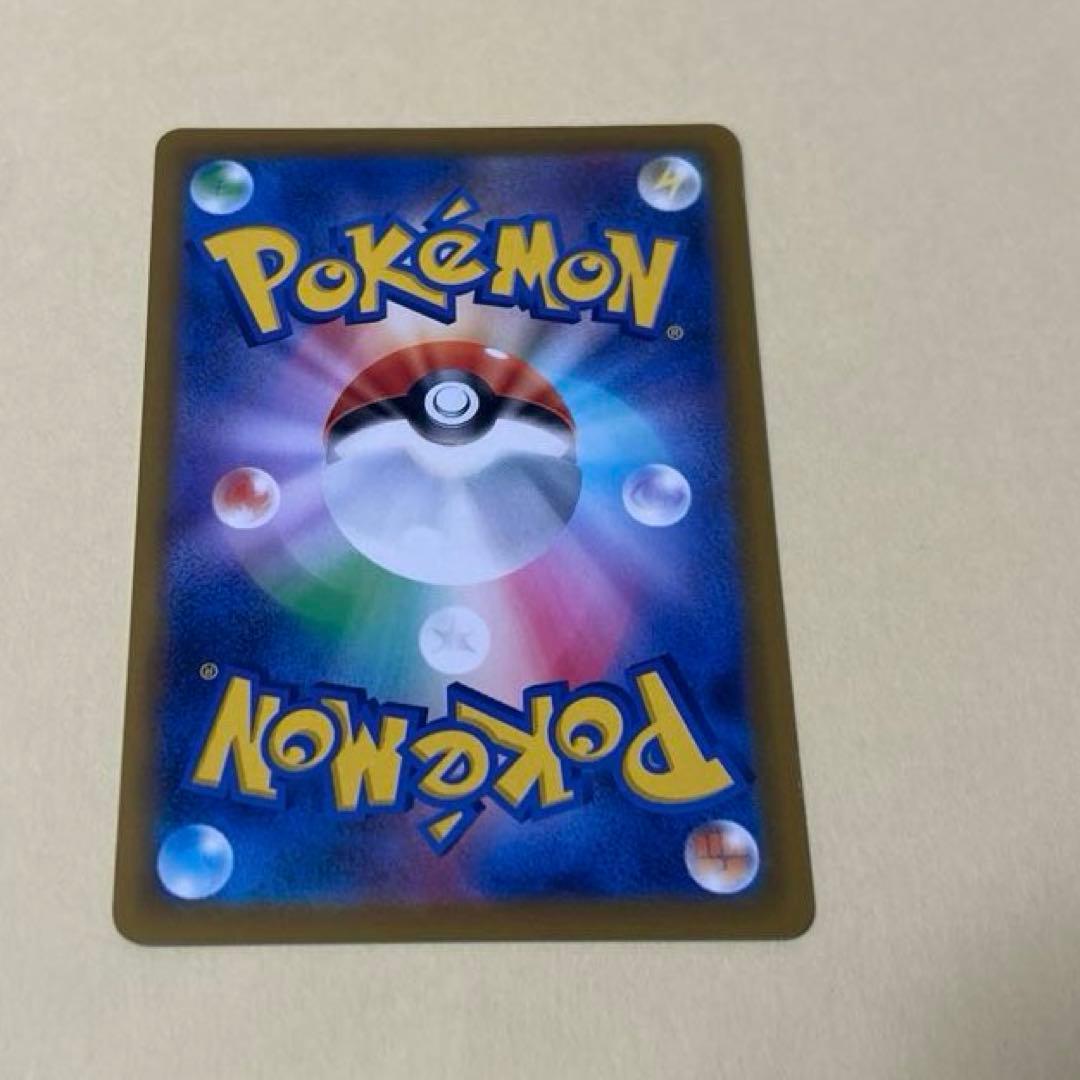 ポケモンカード　バオップ　バオッキー　進化ライン　11枚 ポケカ