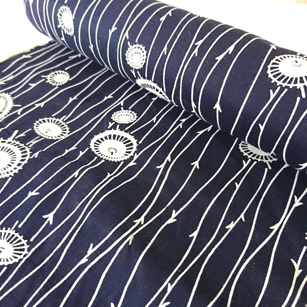 1438★浴衣 反物 藍染 本染め 綿100% 6本セット おまとめ