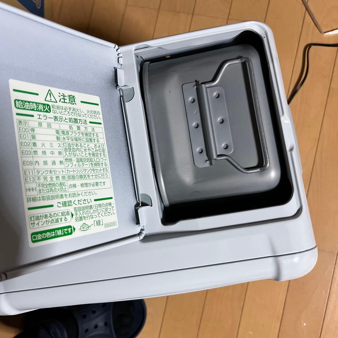 ダイニチ 石油ファンヒーター FW-3223NC 2023年