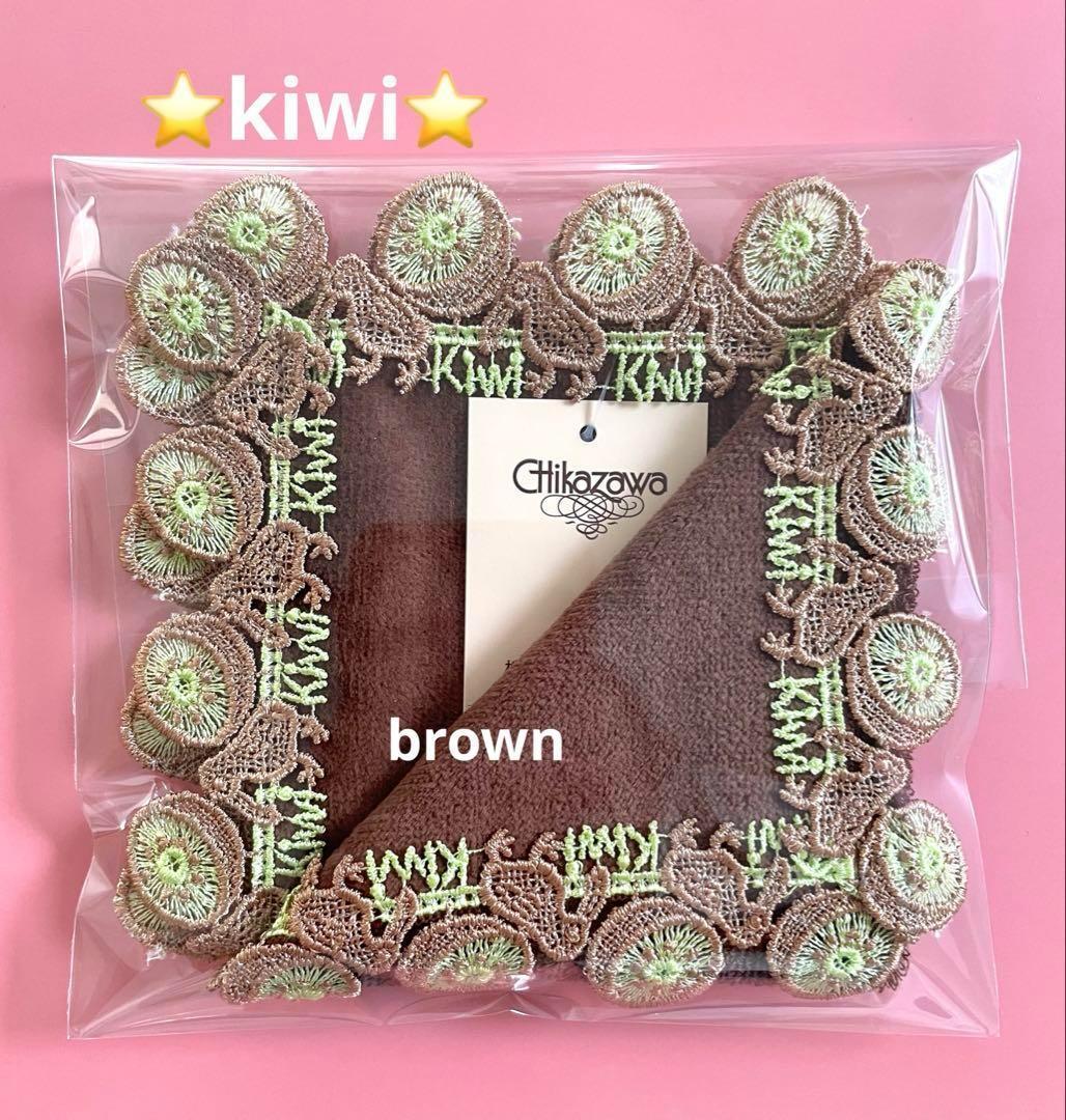 hi☺︎☺︎☺︎様 リクエスト 3点 まとめ商品