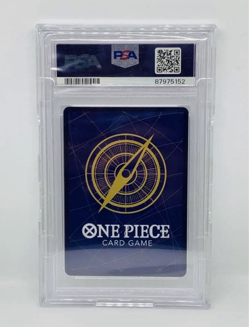 ポートガス・D・エース コミパラ　PSA10