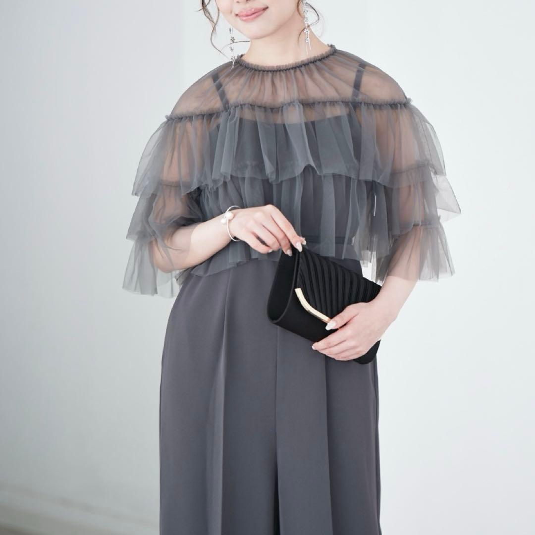 結婚式 お呼ばれ 二次会 かっこいい チュールブラウスパンツドレス レースボレロ