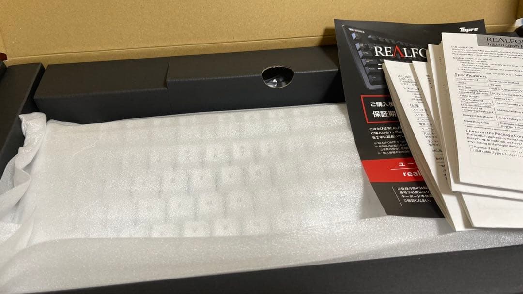 【ほぼ新品】REALFORCE R4 英語45gテンキーレス白 R4HD21