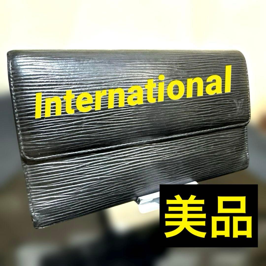 ⑩☆美品☆エピ♪ポルトトレゾール インターナショナル ♪三つ折り長財布
