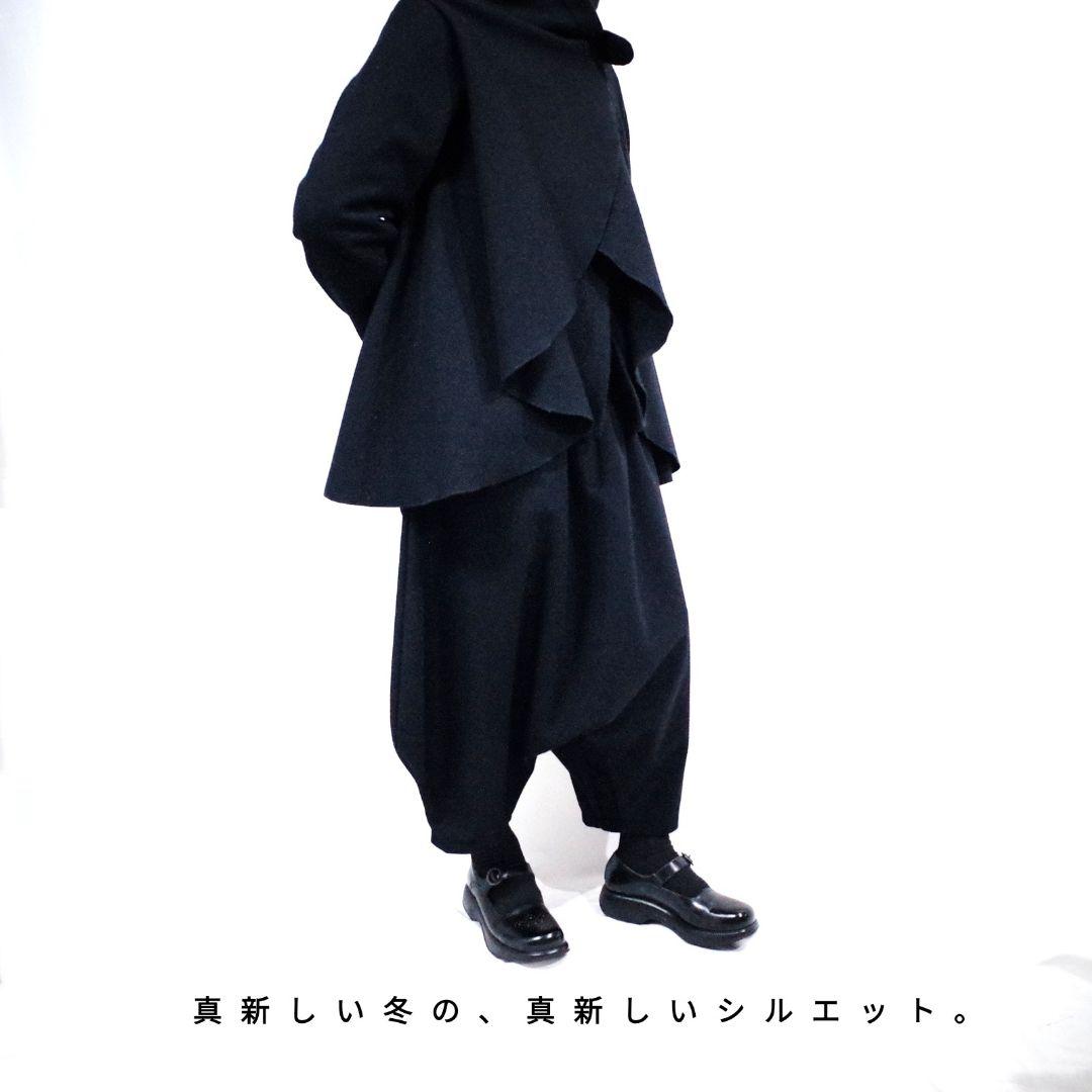 イカ サルエル 秋冬 黒 ウールフラノ ユニセックスM/L【送料無料】。