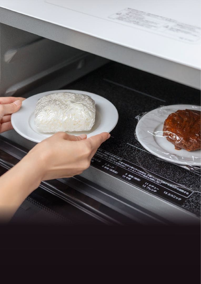 NE-FB2D-W パナソニック　単機能レンジ　新品未開封