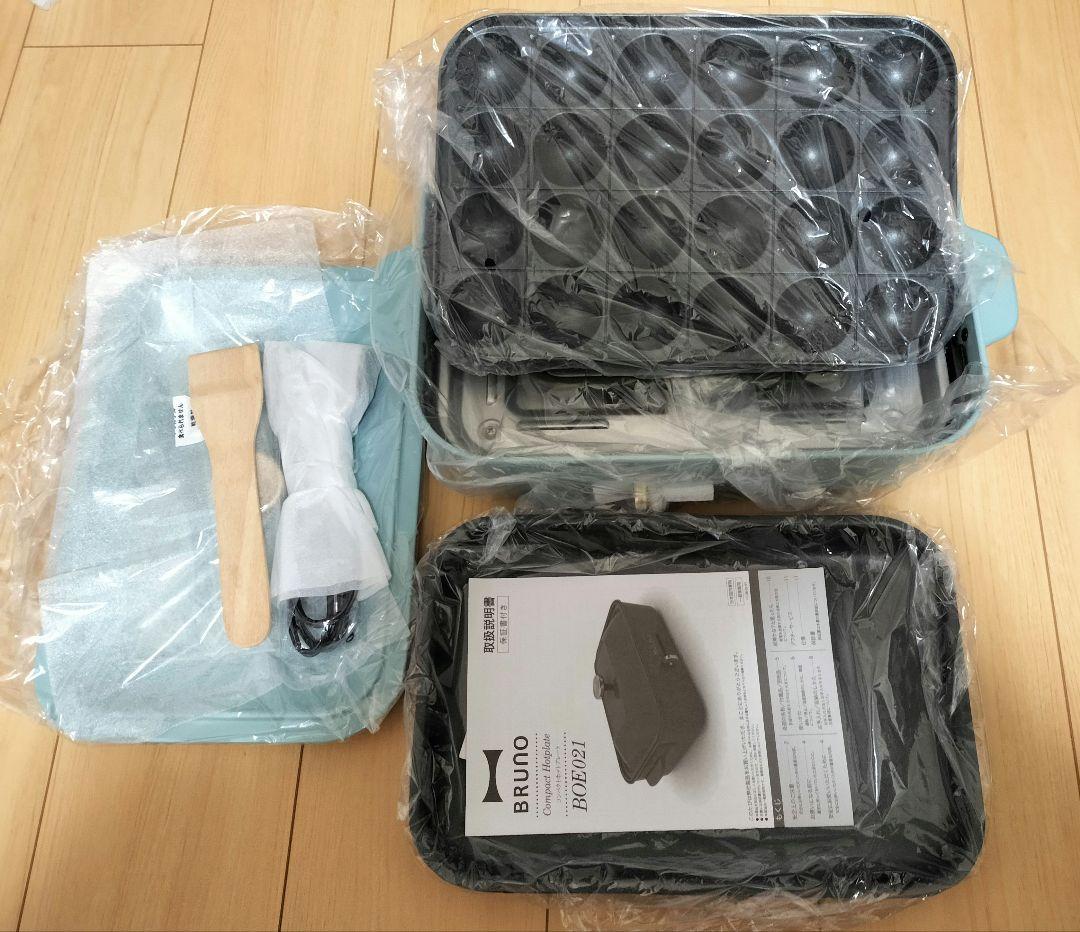 【新品未使用】BRUNO コンパクトホットプレートブルーグレー 別売鍋付き