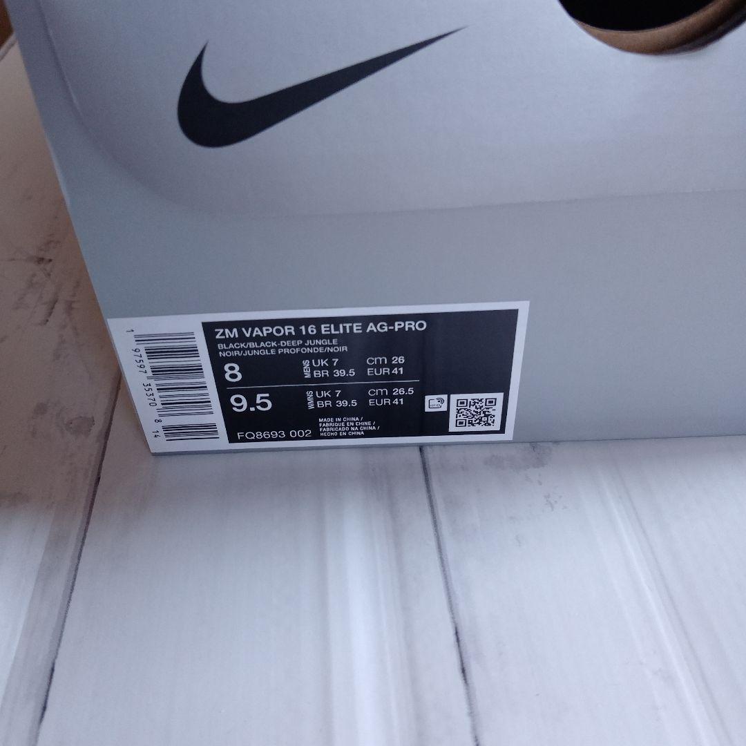 NIKE マーキュリアル ウェイパー16AG-PRO26cm