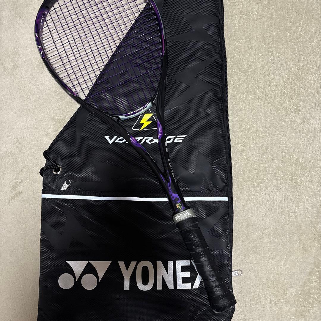 ソフトテニスラケット ジオブレイク80S