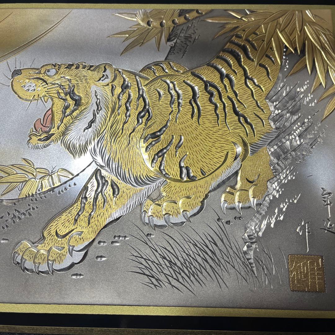 五月人形　兜　虎　こどもの日