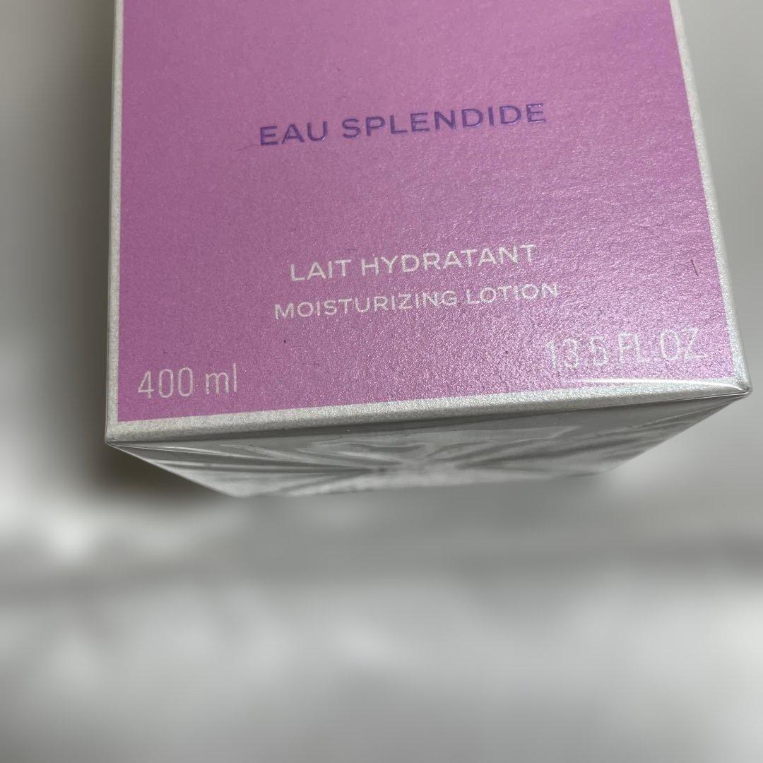 ^_^チャンスオースプランディドボディローション【新品】