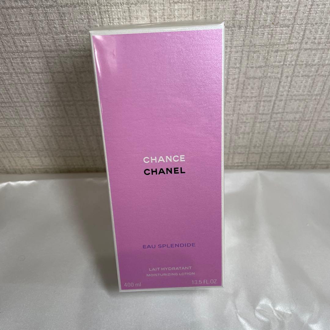 ^_^チャンスオースプランディドボディローション【新品】