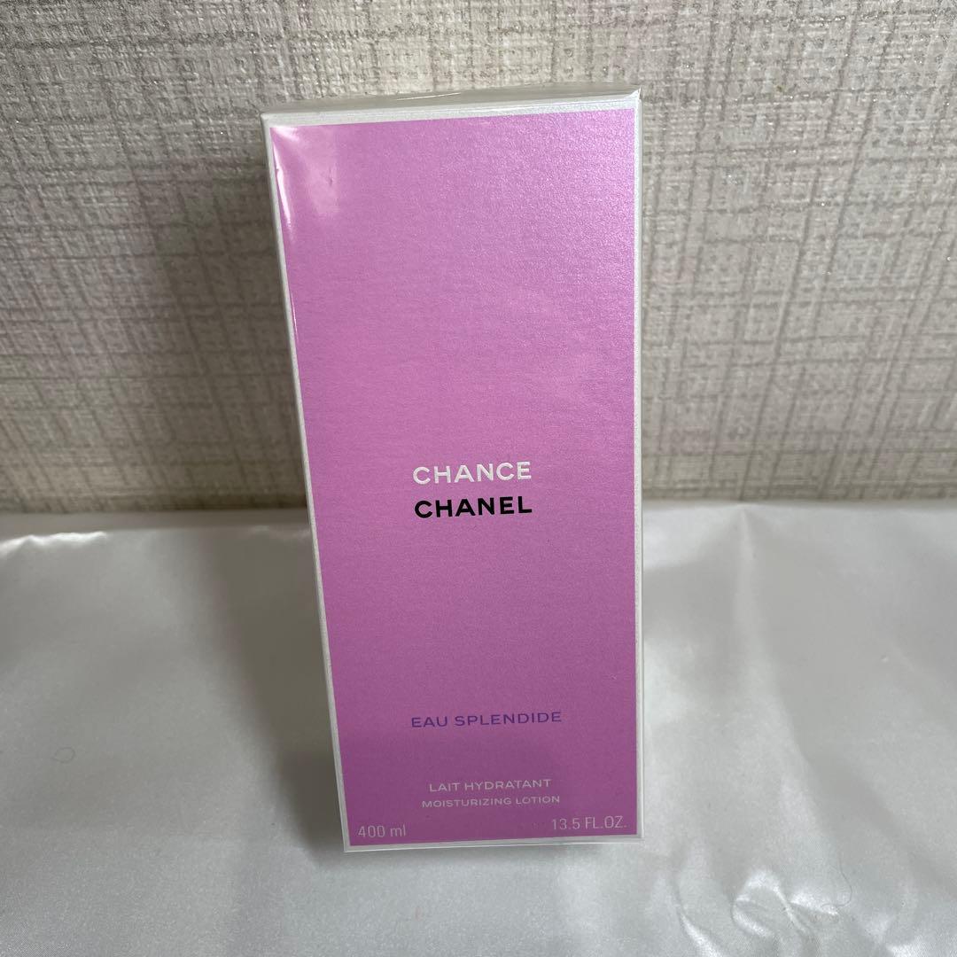 ^_^チャンスオースプランディドボディローション【新品】