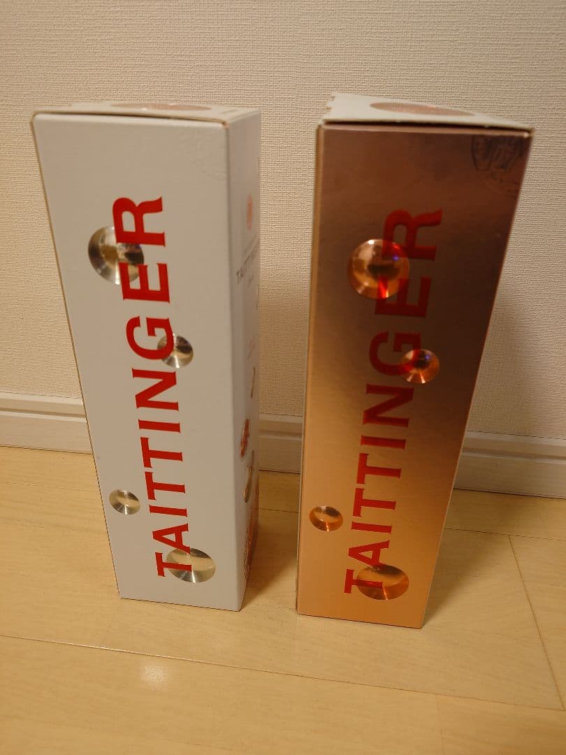 TAITTINGER ブリュット・レゼルヴ & ロゼ 750ml 2本セット