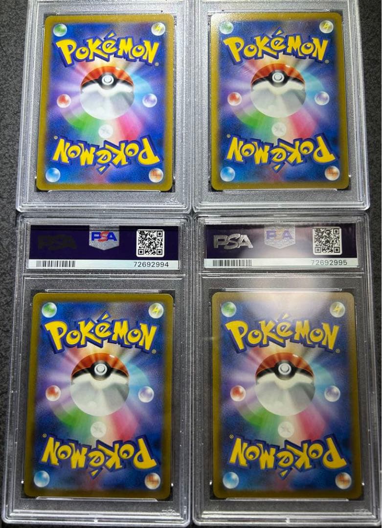 ★極美品★最高評価PSA10 4連番！ロズレイドchr