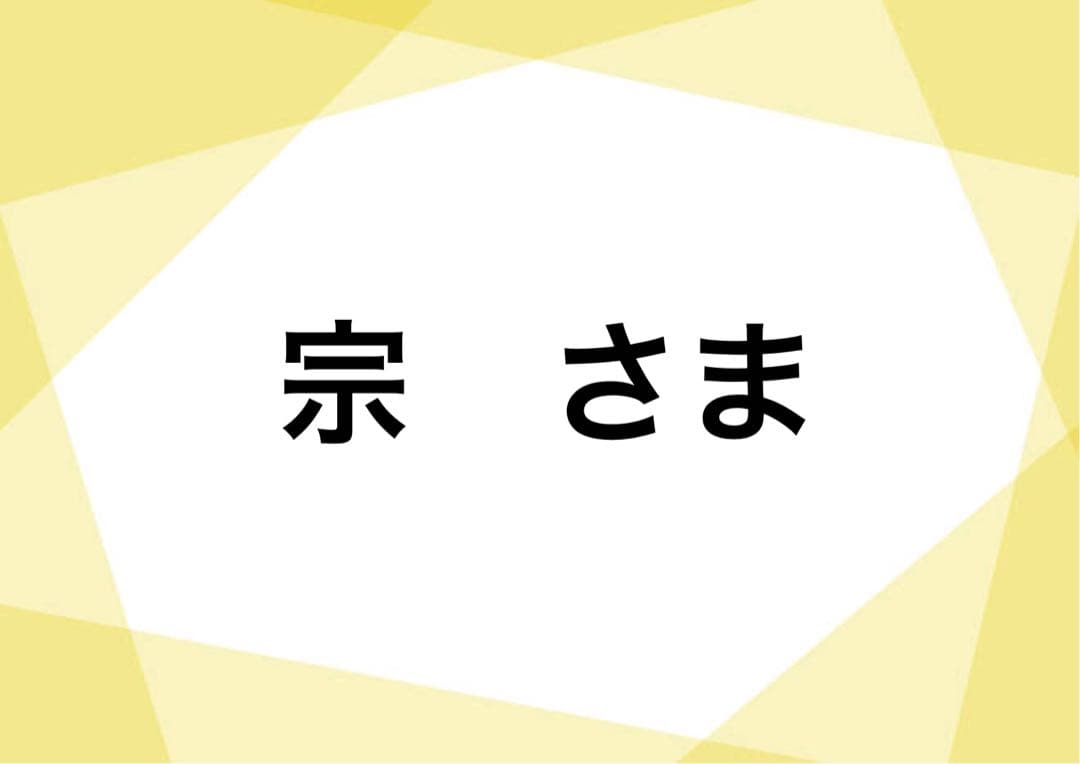 ⭐︎日本製⭐︎ニッカポッカ【デニム】S 5本