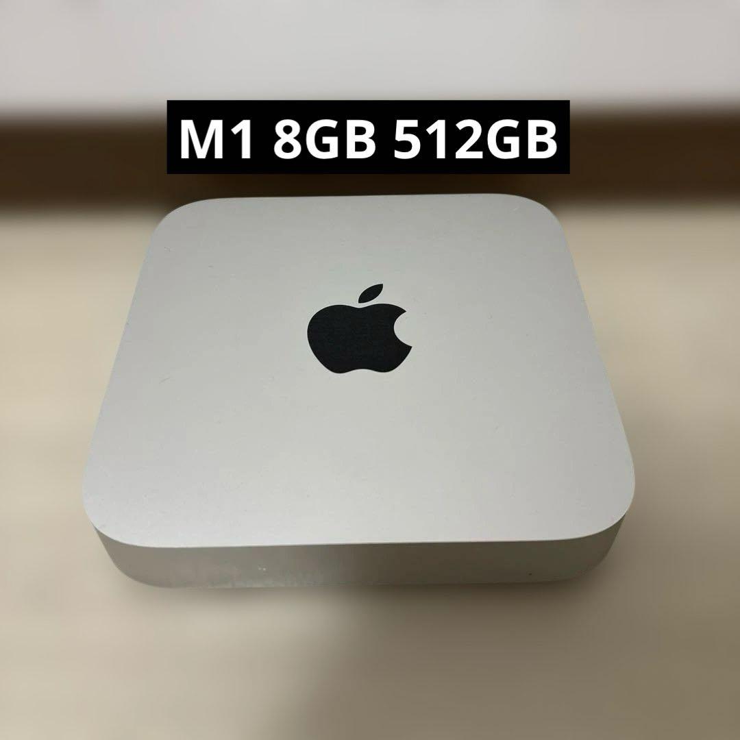 Macデスクトップ M1 Mac mini 2020 8GB 512GB