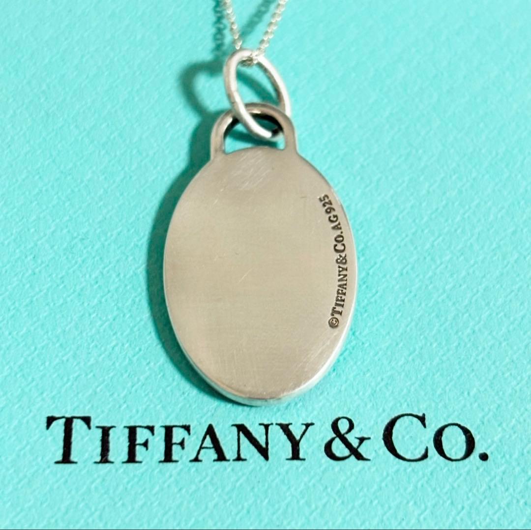 Tiffany & Co. リターントゥ　スプラッシュ　オーバル