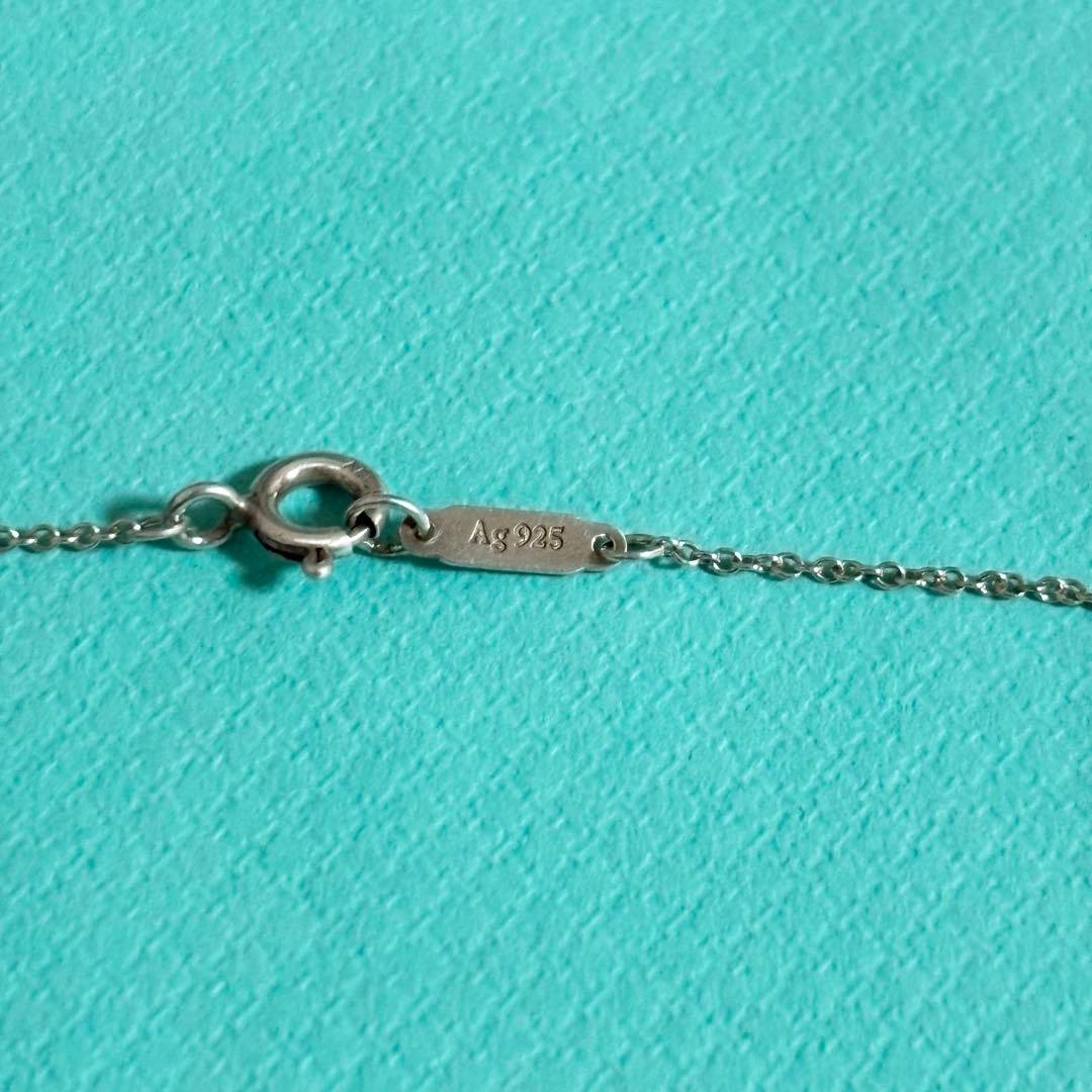 Tiffany & Co. リターントゥ　スプラッシュ　オーバル